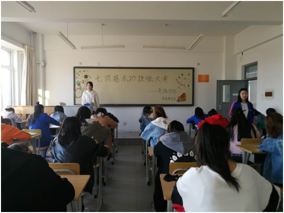 http://www.fvti.com/cnc_school/resources/upload/image/20180416/20180416194258_663.png