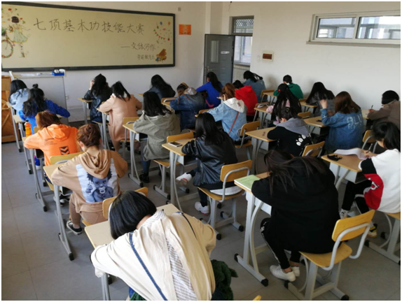 http://www.fvti.com/cnc_school/resources/upload/image/20180416/20180416194343_62.png